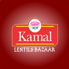 Kamal Pulses - Lentils Bazaar biểu tượng