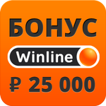 Винлайн Winline Винлайн Винлайн Винлайн Vinlayn APK