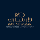 DAR MUBARAK APK