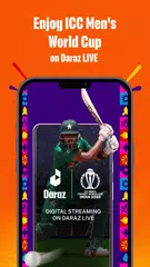 Daraz Online Shopping App アプリダウンロード