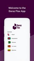 Daraz Flex स्क्रीनशॉट 1