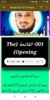 قرأن كامل فارس عباد بدون انتر نت‎ постер