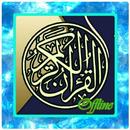Complete Al Quran Mp3 Offline-APK