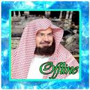 Free Sheikh Sudais Quran MP3 Offline-APK