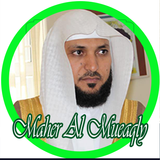 قرأن كامل ماهرالمعيقلي بدون انترنيت icono
