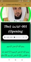 قرأن كامل ماهرالمعيقلي بدون انترنيت captura de pantalla 2