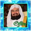 Sheikh Sudais Quran Full MP3