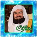 Sheikh Sudais Quran Full MP3 APK