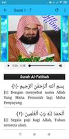 Sheikh Sudais Quran Full MP3 постер