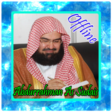 Holy Quran Karim Mp3 Syeikh Su Zeichen