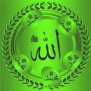 New Quran MP3 Full Offline-APK