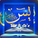 Surat Yasin Do'a Harian &Tahlil-APK