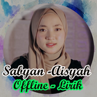 Sholawat Aisyah Istri Rasulull иконка