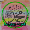 Sholawat Nabi Lengkap MP3