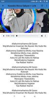 Sholawat Nabi Lengkap MP3 Affiche