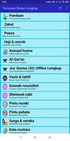 Tuntunan Shalat Lengkap screenshot 1