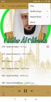 Tuntunan Shalat Lengkap screenshot 3