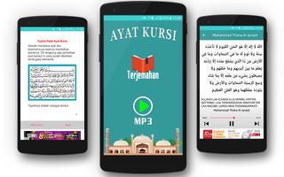 Ayat Kursi MP3 Audio Teks gönderen