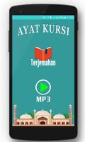 Ayat Kursi MP3 Audio Teks Ekran Görüntüsü 1
