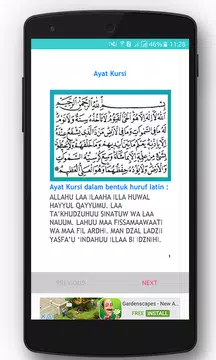 Screenshot 3 for Ayat Kursi MP3 Audio Teks