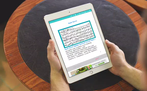 Screenshot 8 for Ayat Kursi MP3 Audio Teks