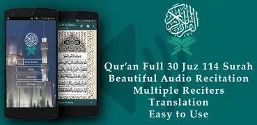 Quran MP3 and Translation