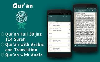 Al Quran MP3 dan Terjemahan Affiche