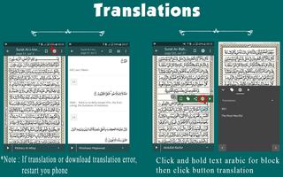Al Quran MP3 dan Terjemahan capture d'écran 1
