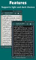 Al Quran MP3 dan Terjemahan capture d'écran 3