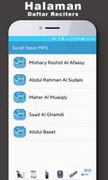 Surat Yasin MP3 Screenshot 3