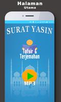 Surat Yasin MP3 Plakat
