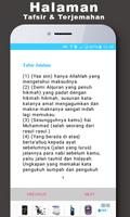 Surat Yasin MP3 Screenshot 2