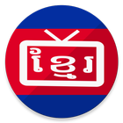 Khmer Live TV 图标