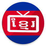 Khmer Live TV