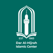 Dar Al-Hijrah