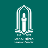 Dar Al-Hijrah icône