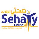 Sehaty Online Dar AlShifa-APK