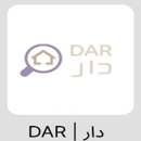 دار | DAR APK