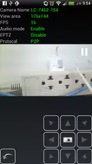 Video Surveillance APK 下載