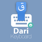 Dari Persian Keyboard icône