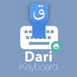 Dari Persian Keyboard
