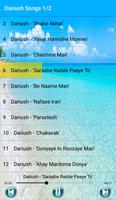Dariush داریوش بدون إينترنت screenshot 3