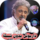 Icona داریوش بدون اينترنت  Dariush‎