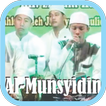 Al-Munsyidin Sholawat Offline