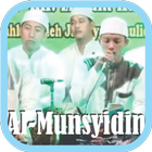 Al-Munsyidin Sholawat Offline أيقونة