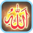 Asmaul Husna Mp3 simgesi