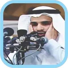 download Azan mp3 Fajr APK