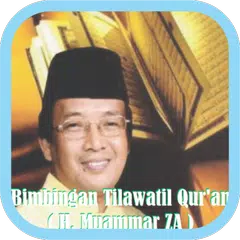 Bimbingan Tilawatil Qur'an XAPK 下載