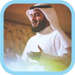 Baixar Daily Dua Mp3 APK