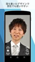 2 Schermata 鏡ミラー・片手で楽ちん使いやすい。身だしなみチェックに